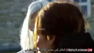 افلام سكس نيك الاخوه والاخوات الحلقة الأولى
