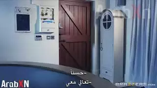 الخدمة وصحابة المنزل